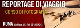 Corso di Fotografia a Roma - Reportage di Viaggio