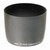 CANON PARALUCE ET-64 II PER 75-300 IS