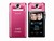 SONY MHS-PM5K PINK