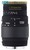 SIGMA 70-300/4-5,6 DG MACRO SONY MINOLTA