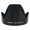 OLYMPUS PARALUCE LH-61C