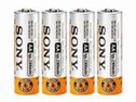 SONY SET 4 BATT.STILO NIMH 2700 MAH