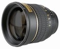 WALIMEX PRO 85/1,4 IF SONY-MINOLTA