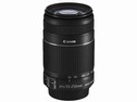 CANON EF-S 55-250/4-5,6 IS II WHITEBOX
