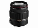 SIGMA 18-200/3,5-6,3 DC FLD II SONY