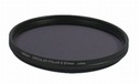 NIKON FILTRO POLA CIRC.PL2 MM.67(CP-13)