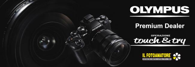 Olympus touch & try