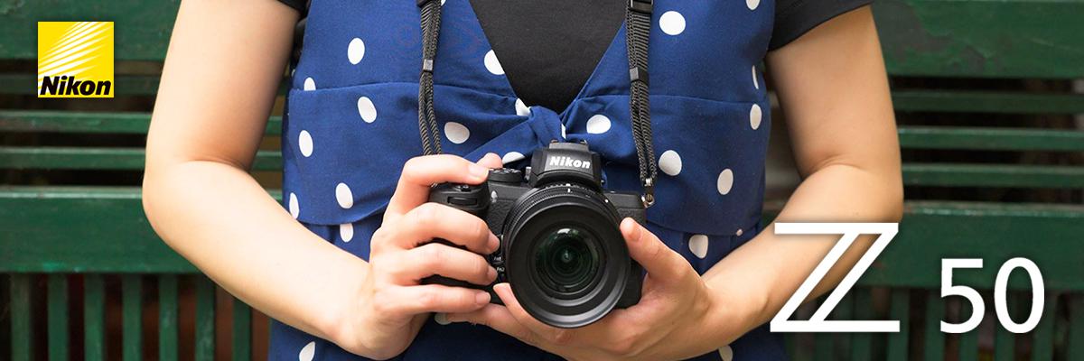 Nikon Z50