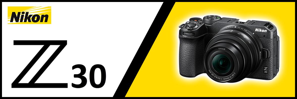 Una vera vlogging camera di casa Nikon
