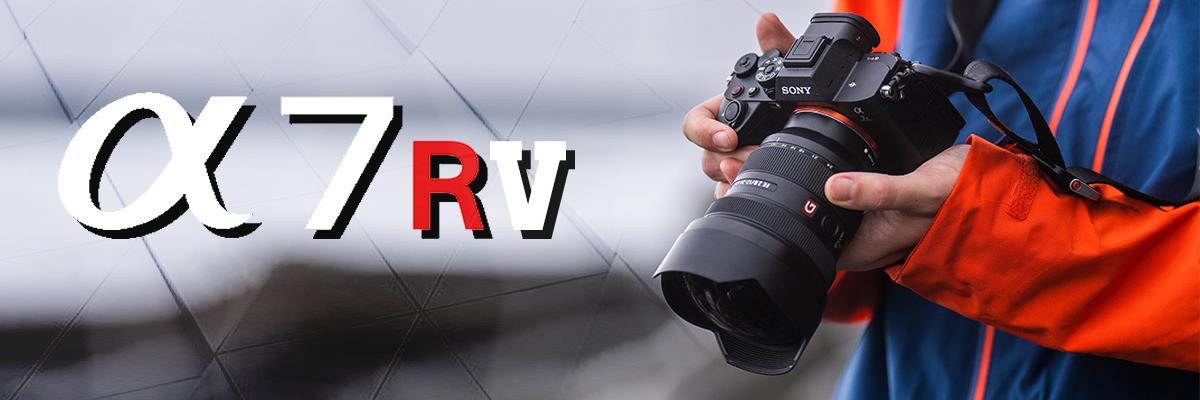 Nuova Sony Alpha 7R V