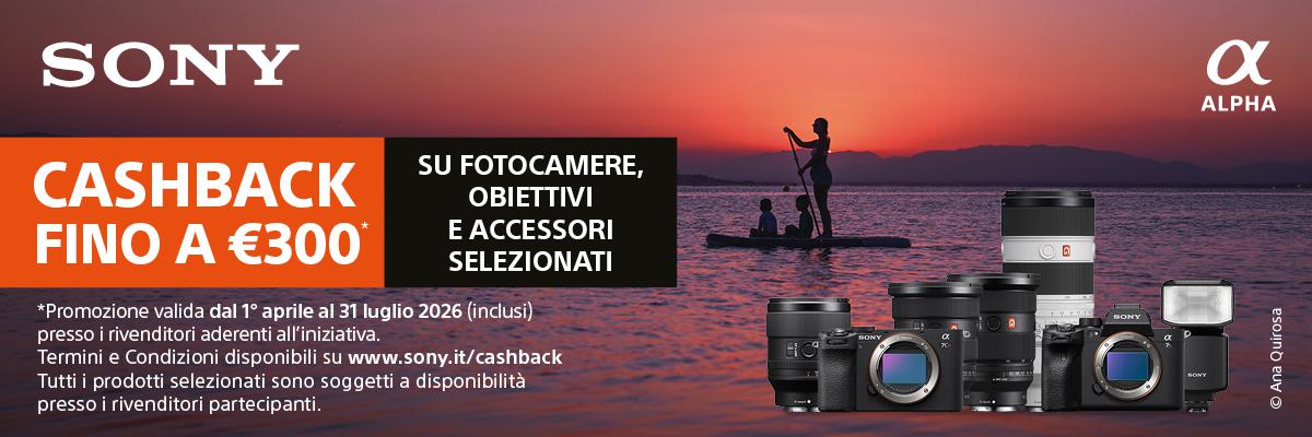 Sony Cashback