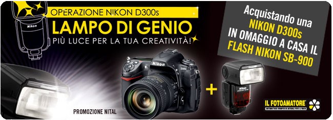 Acquista Nikon D300s e potrai avere il flash SB-900 omaggio