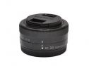 PANASONIC G VARIO 12-32/3,5-5,5 ASPH. (art. U50077