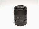 SONY SEL FE 55/1,8 ZA ZEISS (art. U50096