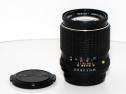 PENTAX M 135 3,5 SMC (art. U50120