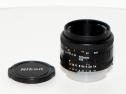 NIKON NIKKOR AF 50 1,8 (art. U50136