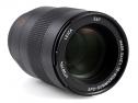 LEICA APO SUMMICRON SL 75 MM F/2 ASPH cod.11178 (art. U49946