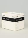 SIGMA 35mm F1.4 DG PER NIKON (art. U50068