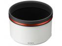 SONY SEL FE 300/2,8 GM OSS