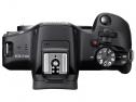 CANON EOS R100 BLACK + RF-S 18-45 IS STM