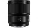 PANASONIC LUMIX S PRO 18/1,8