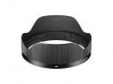 SIGMA 20/2 DG DN (C) PANASONIC L-MOUNT
