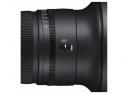 SIGMA 500/5,6 (S) DG DN OS SONY E-MOUNT