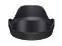 SIGMA 28-45/1,8 (A) DG DN SONY E-MOUNT