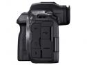 CANON EOS R5 MARK II + RF 24-105/4 L IS USM