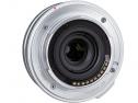VOIGTLANDER COLOR SKOPAR 18/2,8 FUJI X-MOUNT SILVER