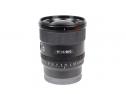 Sony FE 20/1,8 G E-MOUNT (art. U51675