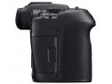 CANON EOS R7 + RF-S 18-45/4,5-6,3 IS STM