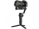 ZHIYUN WEEBILL 3
