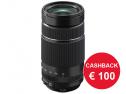 FUJINON XF 70-300/4-5,6 R LM OIS WR