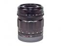Voigtlander APO Lanthar E 35/1,2 SONY E (art. U51904