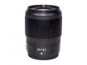 Nikkor Z 35/1,8 S (art. U51876