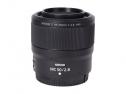NIKKOR Z 50/2,8 MC (art. U51878