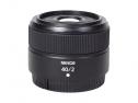 NIKKOR Z 40/2 (art. U51879