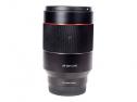 SAMYANG 35/1,4 FE (art. U51901