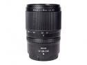 NIKKOR Z 17-28/2,8 (art. U51889