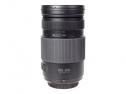 Panasonic Lumix 100-300/4-5.6 II OIS (art. U51891