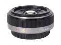 Panasonic Lumix 20/1,7 Asph micro 4/3 (art. U51893
