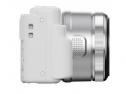 YASHICA CITY 200 White + Mini Treppiede