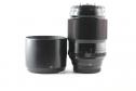 FUJINON 90/2 R LM WR SUPER EBC (art. U51958