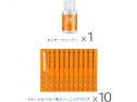 KIT PULIZIA SENSORE FULL FRAME (10P.ZI)