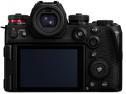 PANASONIC LUMIX S1 II  (DC-S1M2)