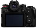 PANASONIC LUMIX S1 II E (DC-S1M2ES)