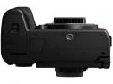 PANASONIC LUMIX S1 II E (DC-S1M2ES)