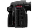 PANASONIC LUMIX S1 II E (DC-S1M2ES)