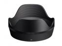 SIGMA 17-40/1,8 (A) DC CANON RF Mount